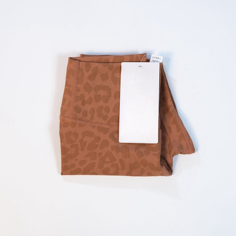 Skinny Fit Printed High-Waisted Activewear