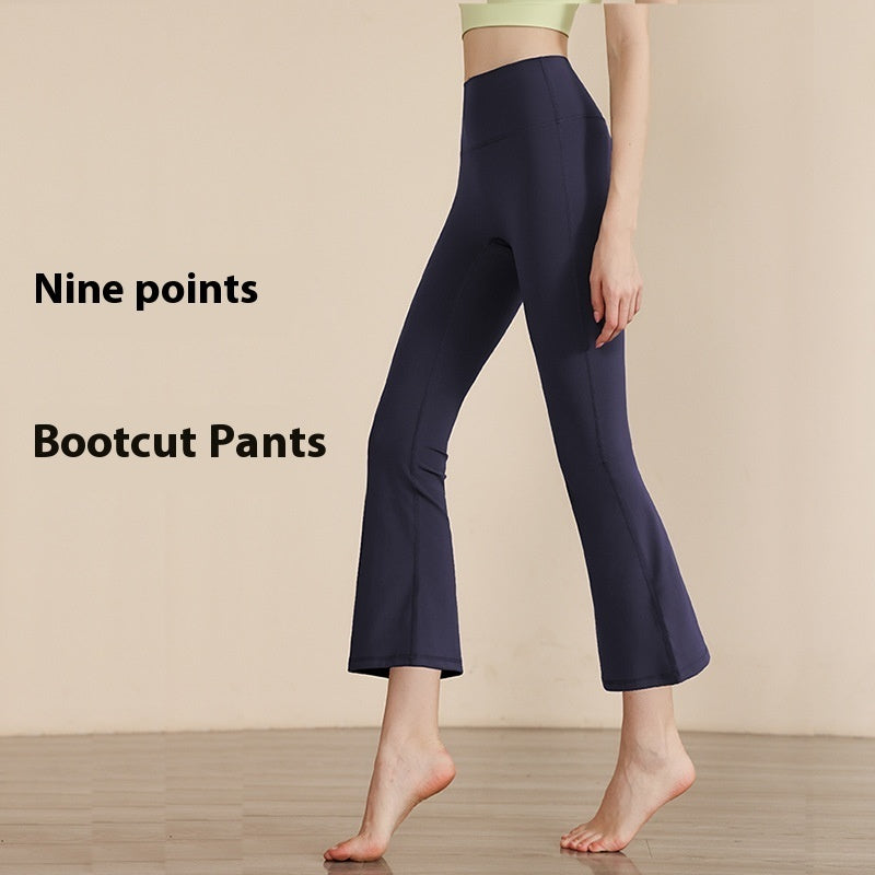 Fitness Flowy Wide Leg High Waist Yoga Pants