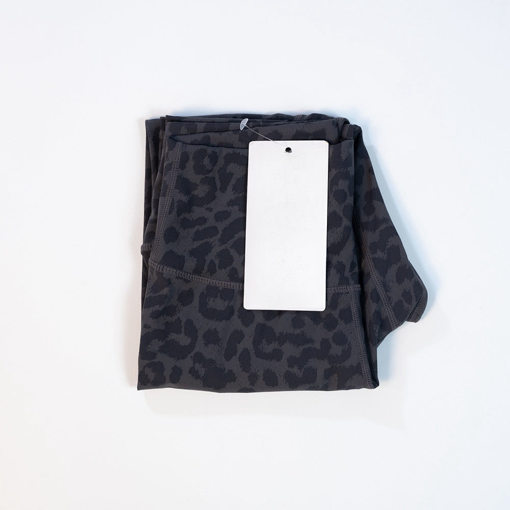 Skinny Fit Printed High-Waisted Activewear