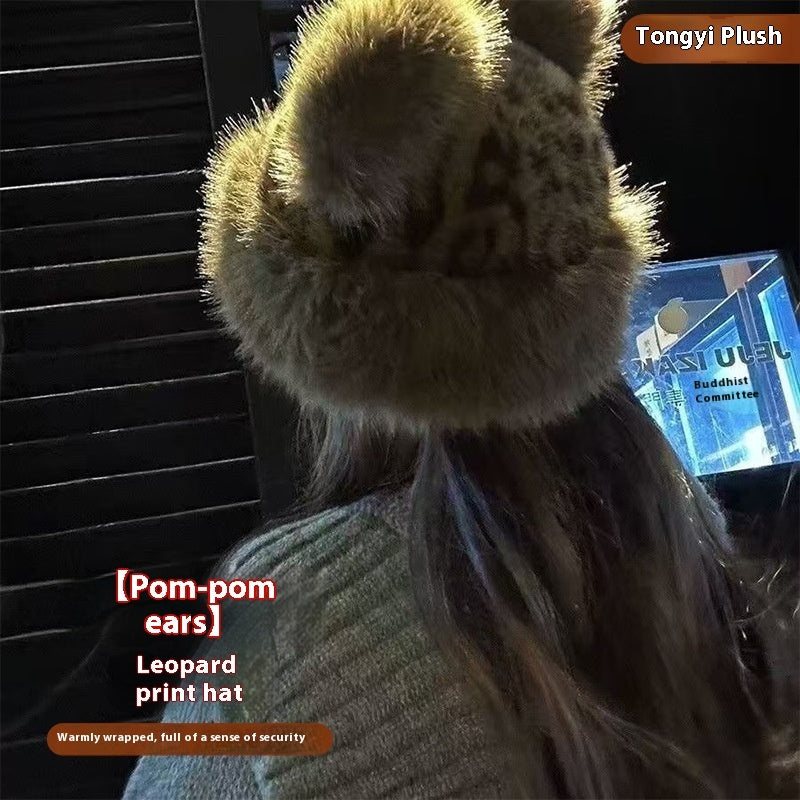 Leopard Pattern Bear Ear Thick Warm Fisherman Bucket Hat